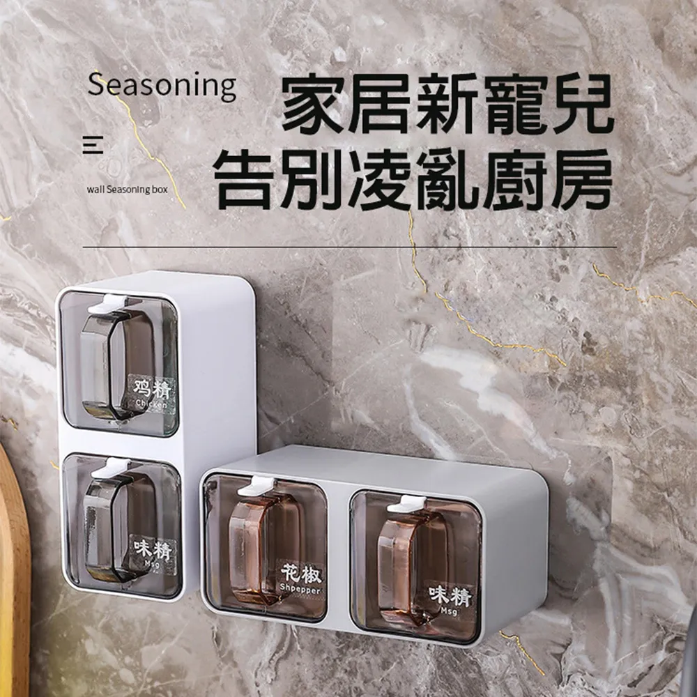 【CS22】無痕免打孔掛壁式紙巾盒-2入 歷史價格詳細信息