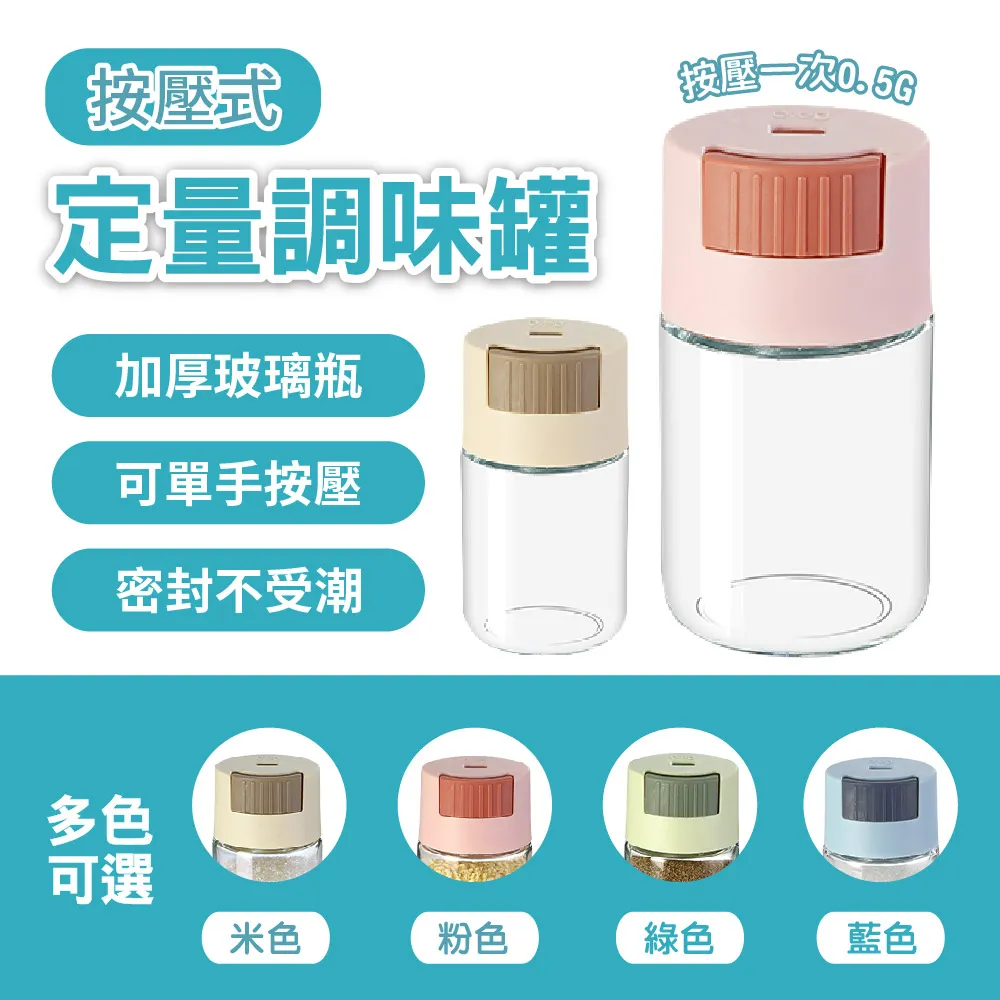 2罐組 按壓式591毫升舒特膚長效潤膚乳 歷史價格詳細信息