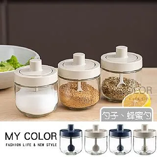 MY COLOR 罐裝無縫髮圈(20入)  彈性髮圈 素色 飾品 髮圈 髮束 髮飾【Q213】 歷史價格詳細信息