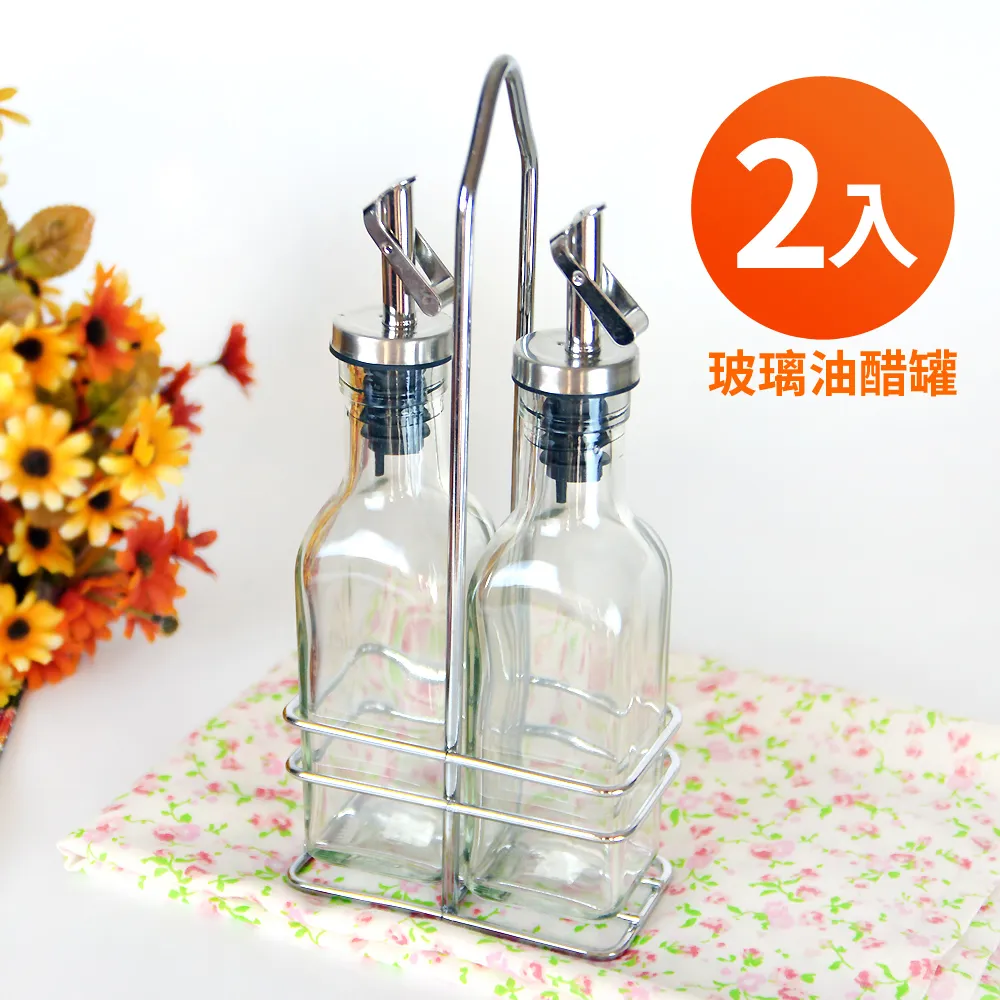 優得玻璃環保吸管22cm(直+清潔刷)【小北百貨】 歷史價格詳細信息