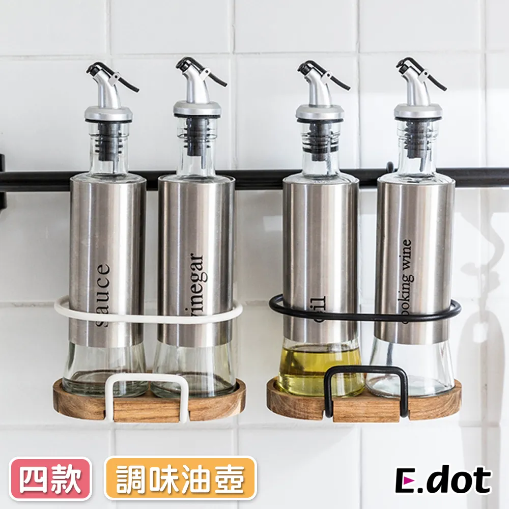 【E.dot】不鏽鋼肉丸夾捏丸成型器肉丸製作器-小號 歷史價格詳細信息