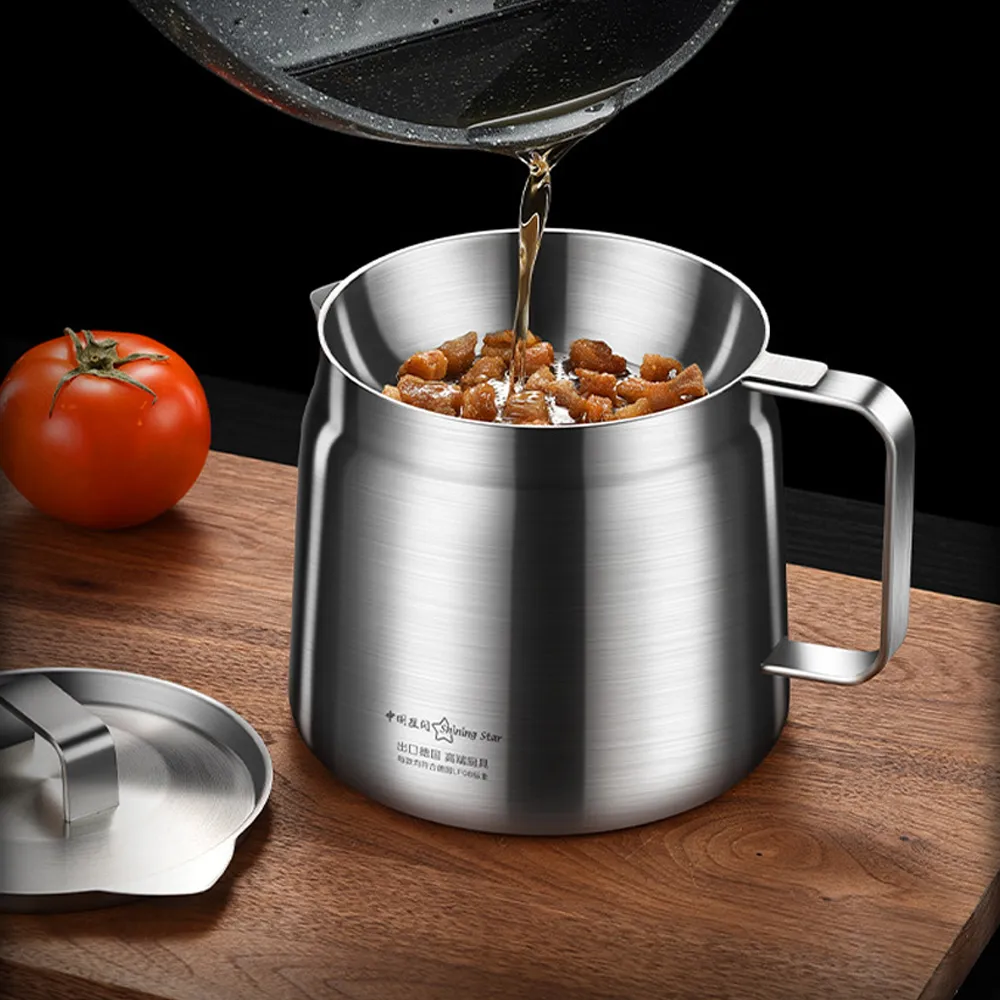 油壺不銹鋼304家用廚房裝油過濾油壺大容量不漏油壺油罐-可開發票 歷史價格詳細信息