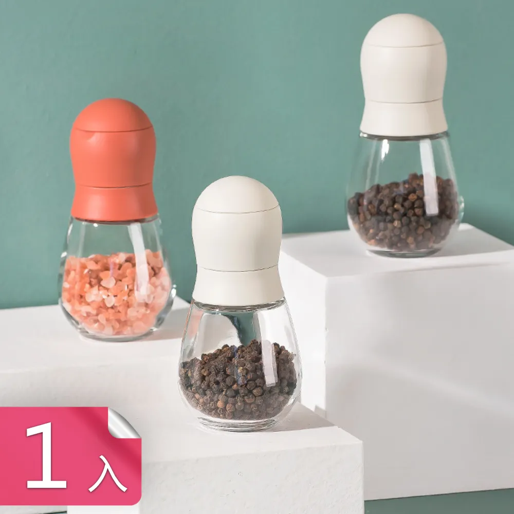 研磨器 細緻研磨 多功能磨豆機 手搖咖啡研磨器  胡椒研磨器 木製研磨器 家用厨房調味罐套裝 歷史價格詳細信息