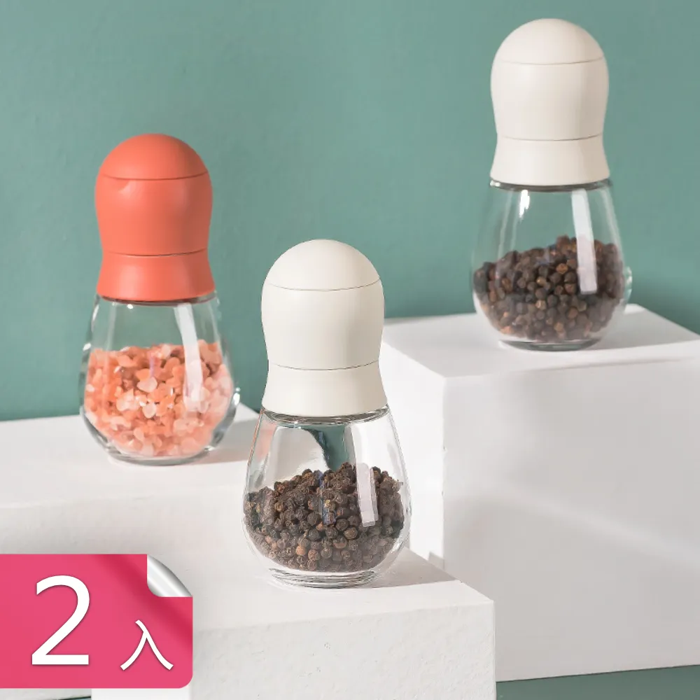 研磨器 細緻研磨 多功能磨豆機 手搖咖啡研磨器  胡椒研磨器 木製研磨器 家用厨房調味罐套裝 歷史價格詳細信息