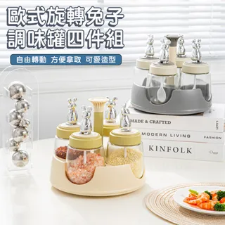 玻璃鋼歐式四季女神雕像天使音樂主題人物雕塑吹拉彈唱大型擺件 歷史價格詳細信息