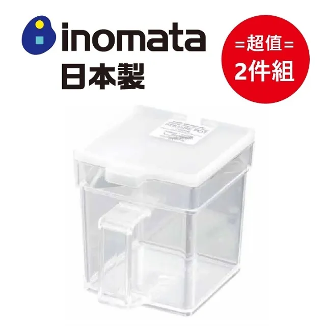 【日本INOMATA】掀蓋式十字抽取口罩濕紙巾兩用收納盒-加大款-2色可選 歷史價格詳細信息