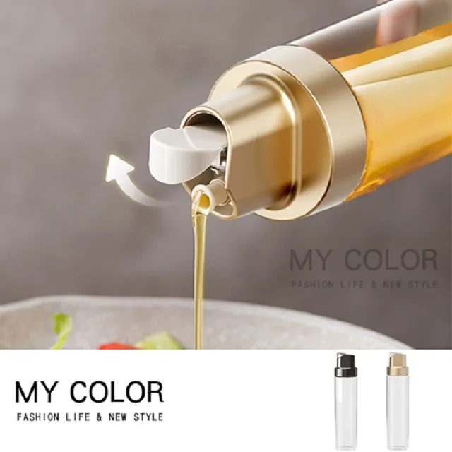 自動開蓋玻璃醬油醋調料瓶 500ml 歷史價格詳細信息