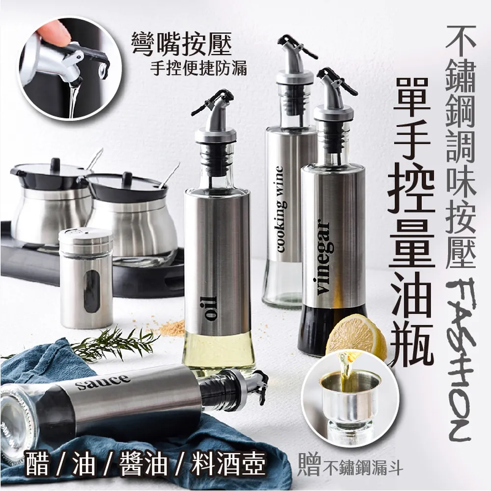 (4入組)按壓LED燈【AH-396】拍拍燈 車廂燈 衣櫥燈觸控燈 緊急照明燈 露營 照明 歷史價格詳細信息