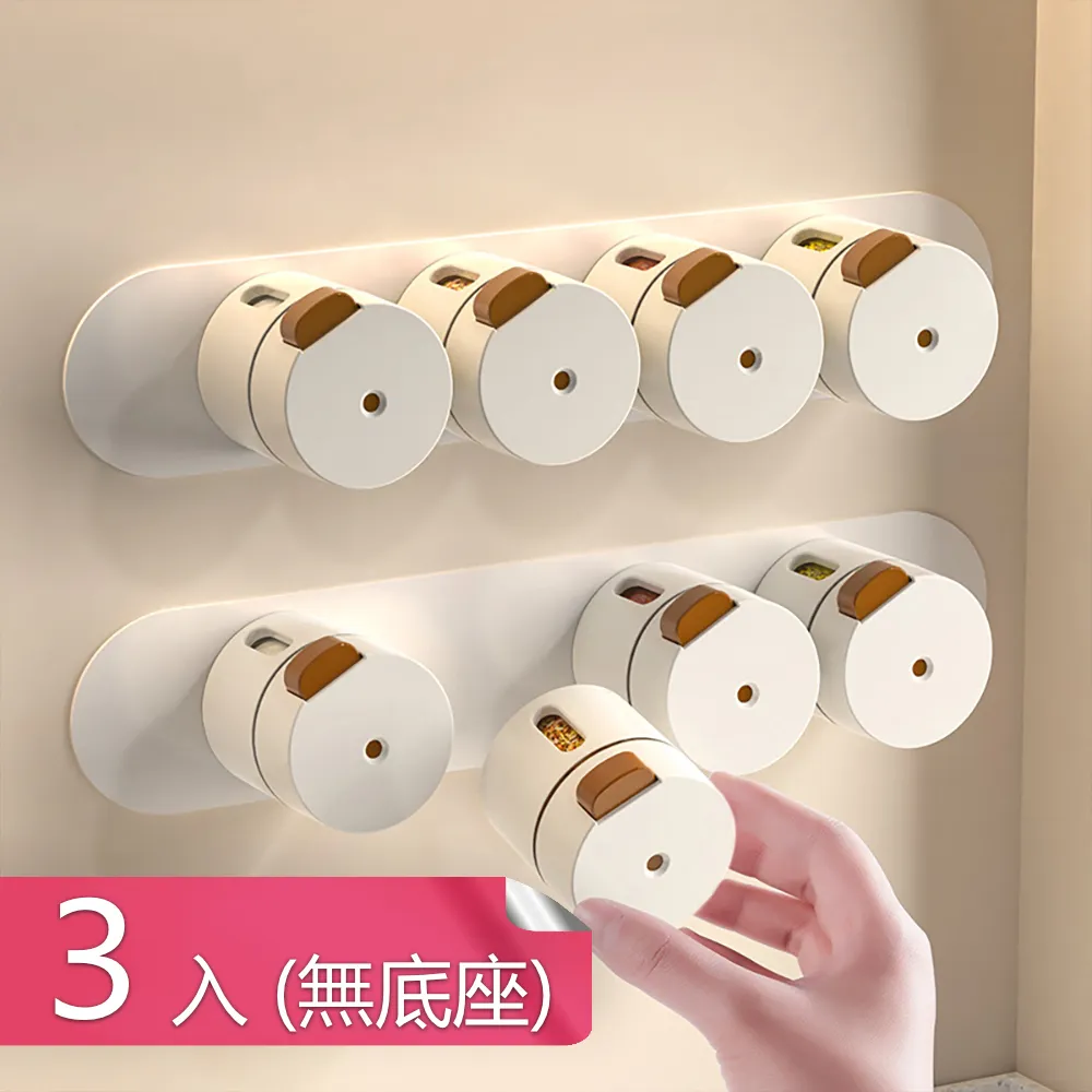 【荷生活】免打孔磁吸式電鍍掛勾 強磁力高承重橫豎可掛掛勾-中號3入 歷史價格詳細信息