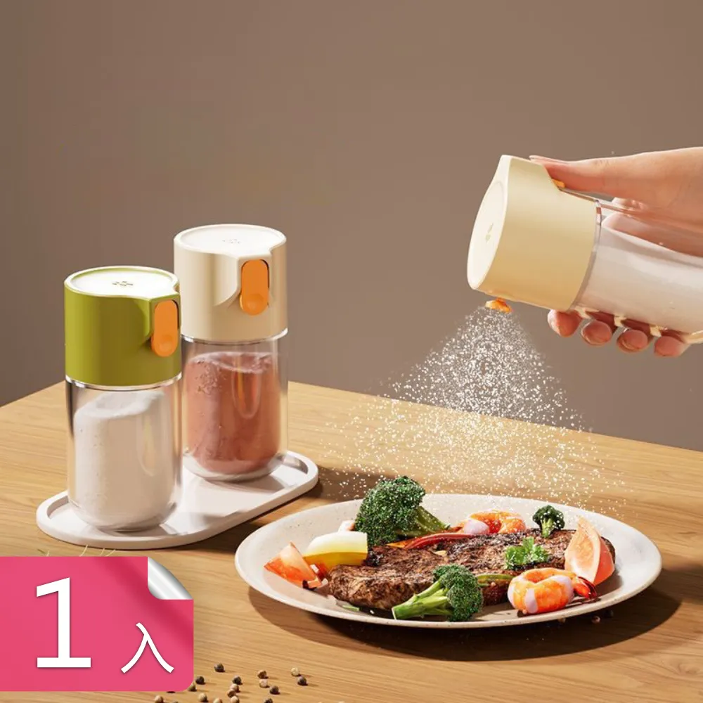 『鹽不浪的臥室』免穿文胸 長款 吊帶睡裙 冰絲 薄款 帶胸墊  睡衣女 夏季 新款 寬鬆 家居服 睡裙  連身 歷史價格詳細信息