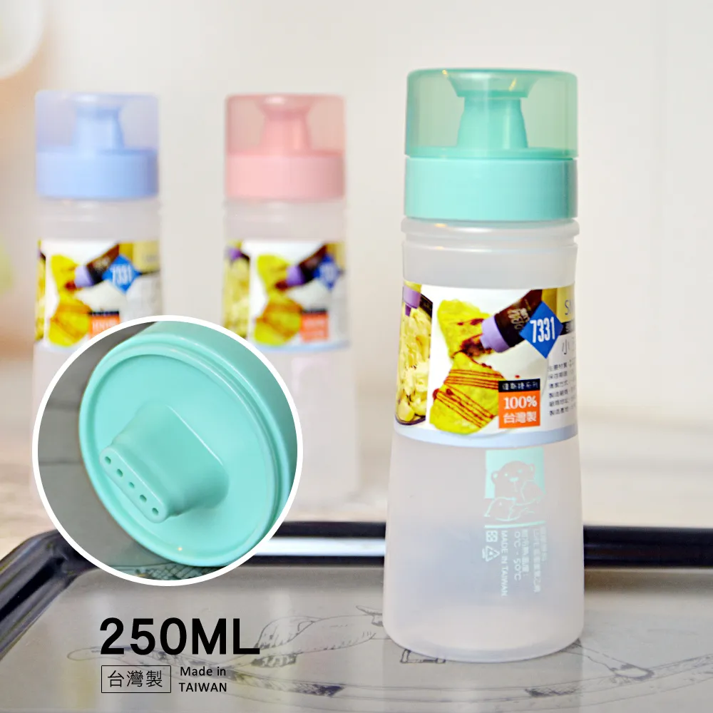 7331 小五線譜調味罐-3入組 歷史價格詳細信息