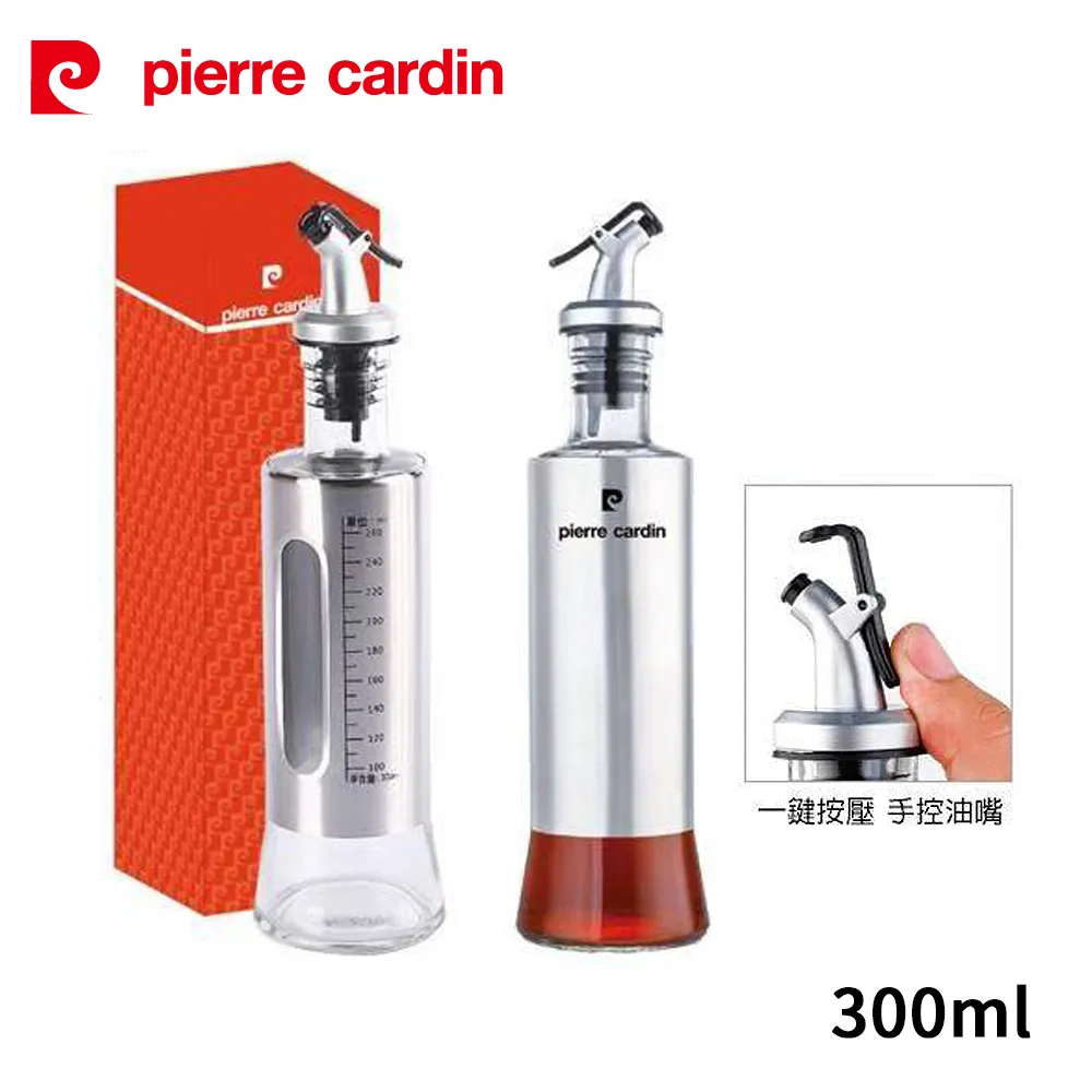 Pierre Cardin 2件組吸濕排汗速乾琱紋挖背背心 黑 PC1928 皮爾卡登 歷史價格詳細信息