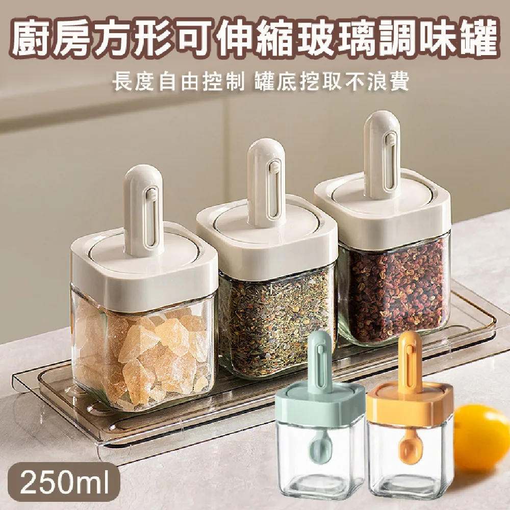 2入組 廚房烘焙高精度電子秤 多功能磅秤 料理秤 精準(0.1g-3kg) 珠寶 麵粉蛋糕 歷史價格詳細信息