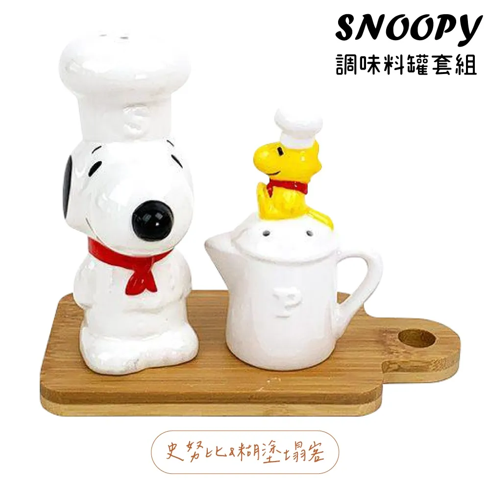 Marimo Craft 眼鏡收納盒附拭鏡布 蠟筆小新 動感超人 FT21523 歷史價格詳細信息