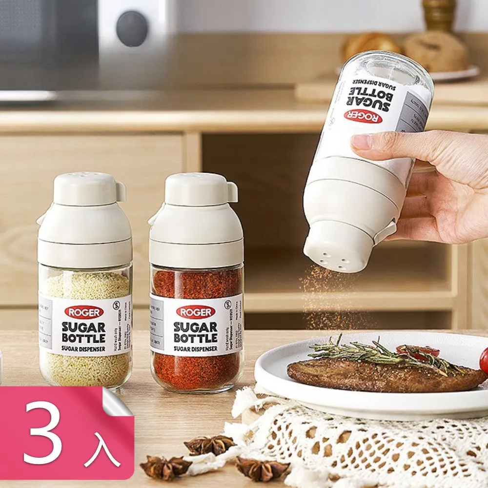 【茉家】安心材質雙開口免分裝食材密封夾(1入) 歷史價格詳細信息