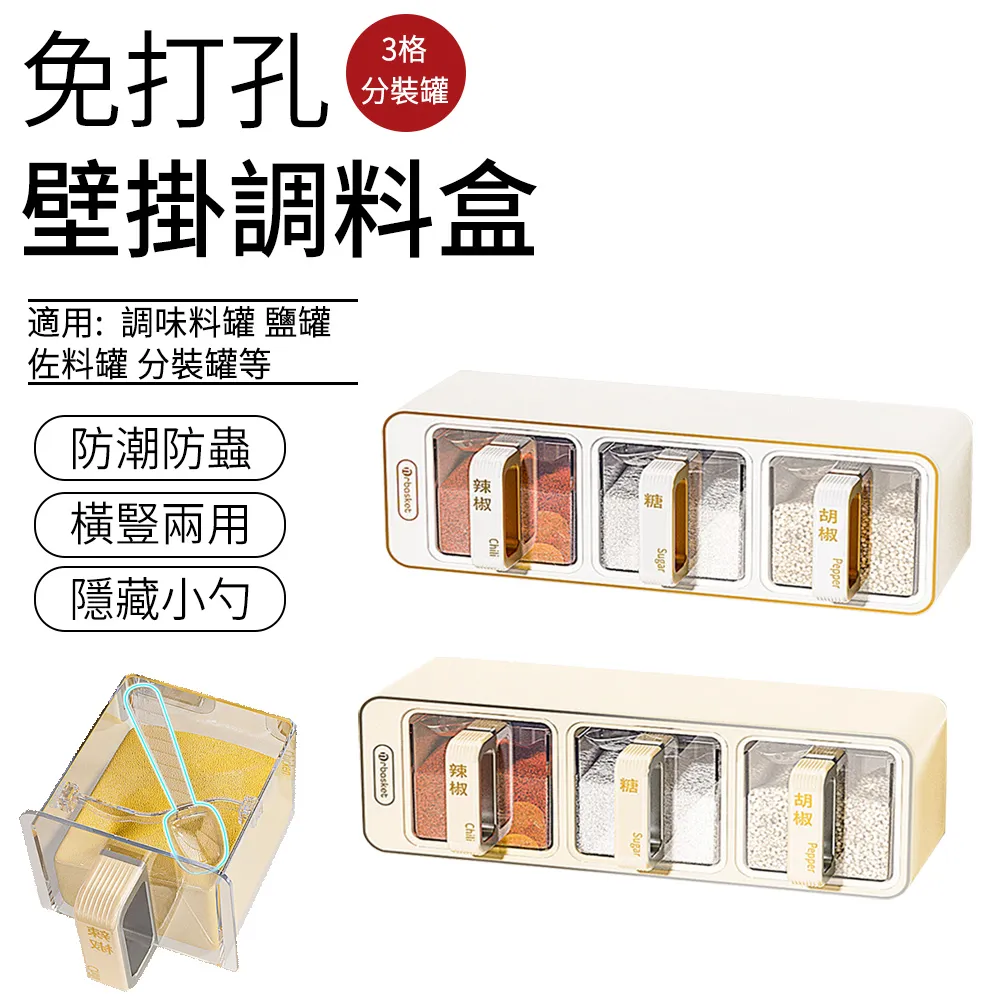 免洗調味碟(大)20入【小北百貨】 歷史價格詳細信息