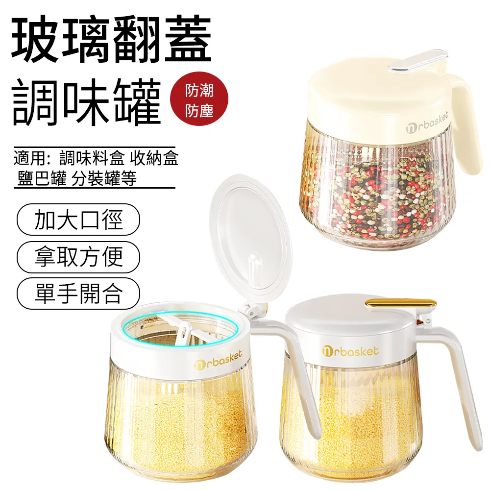 SUNLY 廚房免打孔雙桿掛鉤 鍋鏟刀具置物架 50CM 歷史價格詳細信息