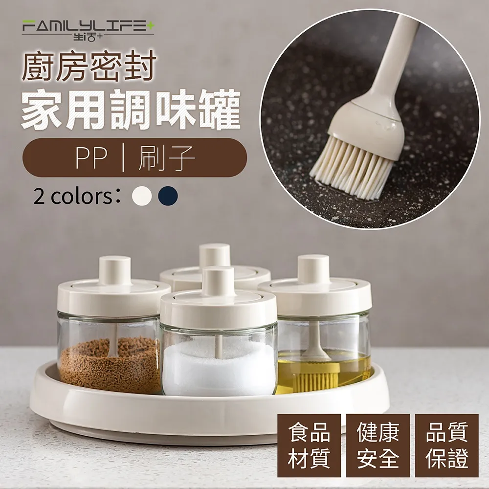 【FL 生活+】家用緊急醫藥箱-小型款(藥品箱/急救箱/藥品收納盒/A-069) 歷史價格詳細信息