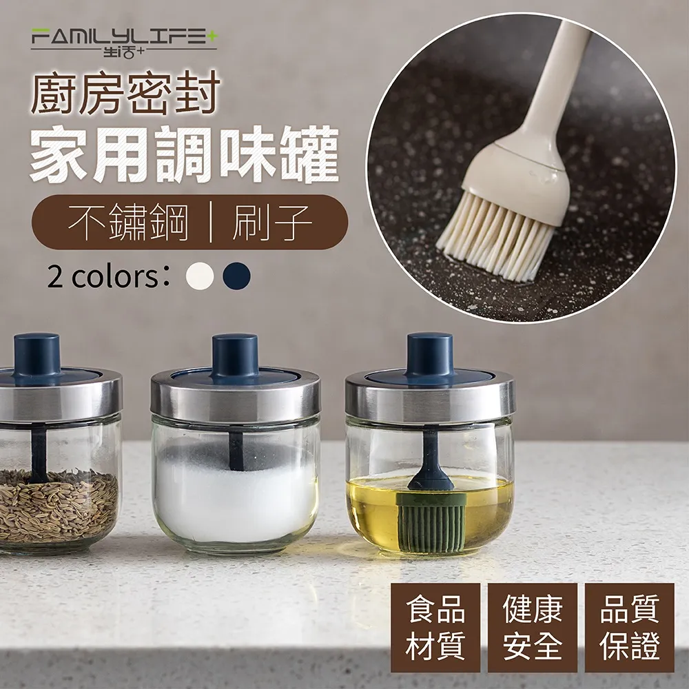 【FL 生活+】家用緊急醫藥箱-小型款(藥品箱/急救箱/藥品收納盒/A-069) 歷史價格詳細信息