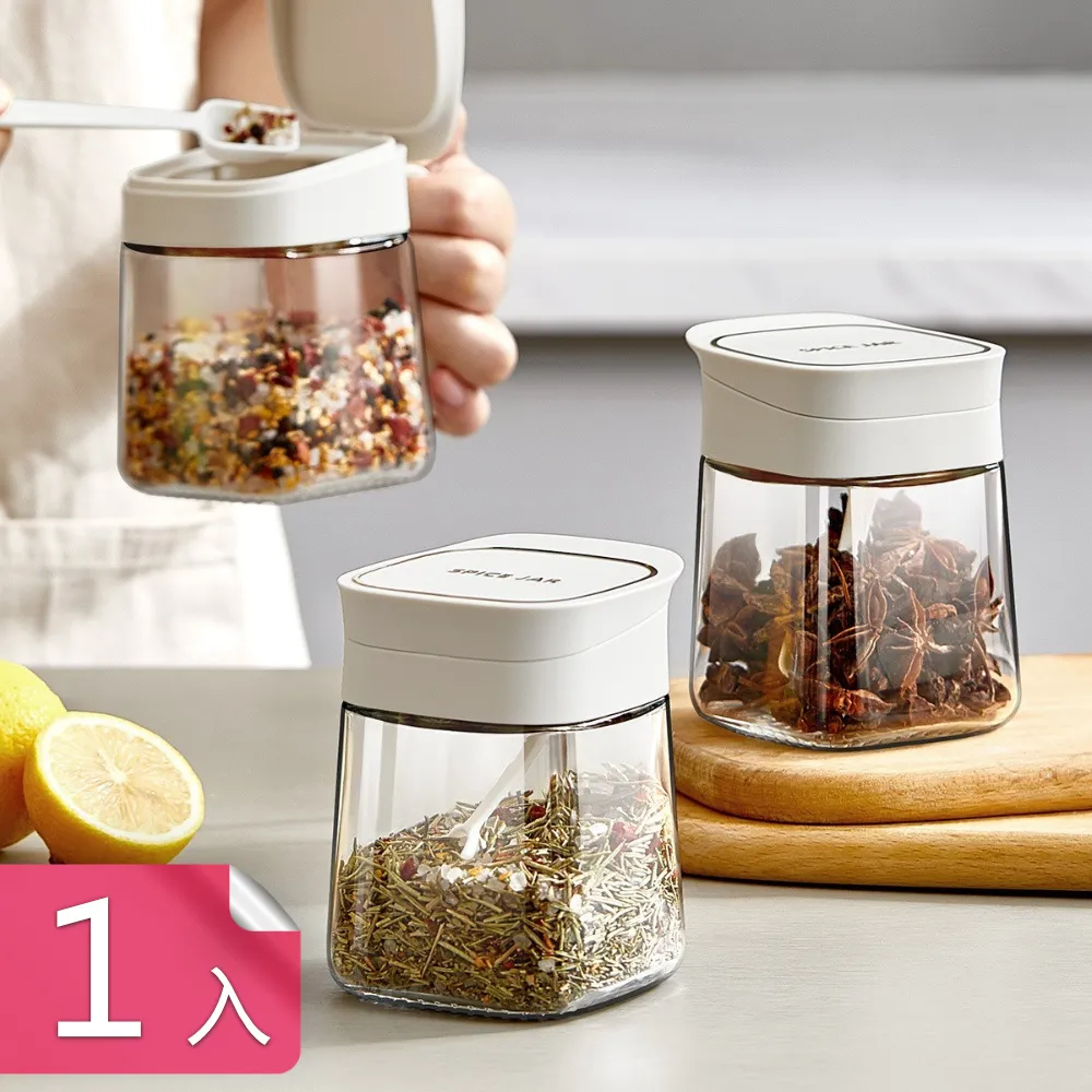 【荷生活】加厚款附防滑墊一公升量杯 PP材質食品級烘焙料理可微波量杯-1入 歷史價格詳細信息