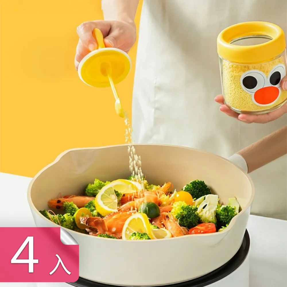 【調味瓶罐】勺蓋一體 簡約調味罐 蜂蜜瓶 帶勺瓶 油刷瓶/1組 2支 ★免運 歷史價格詳細信息