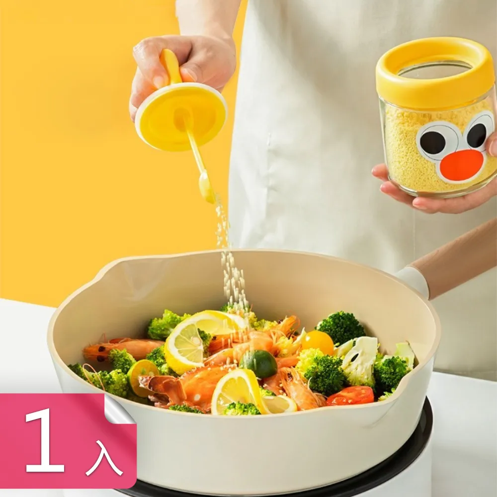 【調味瓶罐】勺蓋一體 簡約調味罐 蜂蜜瓶 帶勺瓶 油刷瓶/1組 2支 ★免運 歷史價格詳細信息