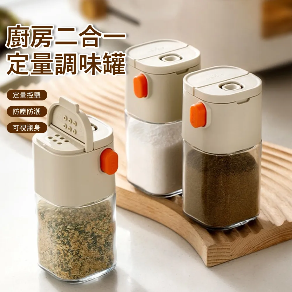 Klova 廚房太空鋁壁掛式餐具瀝水架 勺筷收納置物架 餐具架/筷子筒 歷史價格詳細信息