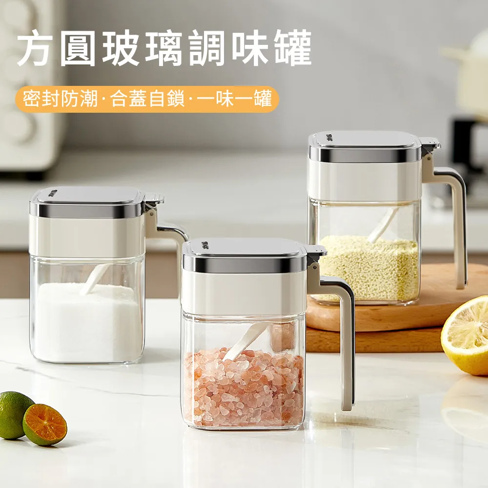 MUAN 家用噴倒兩用油壺470ML 防漏回流油瓶 玻璃噴油壺（油罐 噴油瓶 玻璃油瓶 油醋瓶） 歷史價格詳細信息