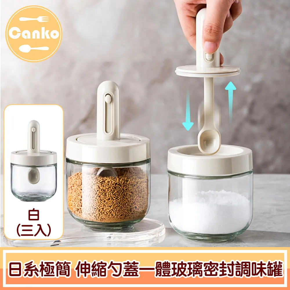 日系極簡白色襪子 男夏季中筒襪  純黑色薄款淺口短襪 美式男女女精梳棉運動籃球長筒襪 歷史價格詳細信息