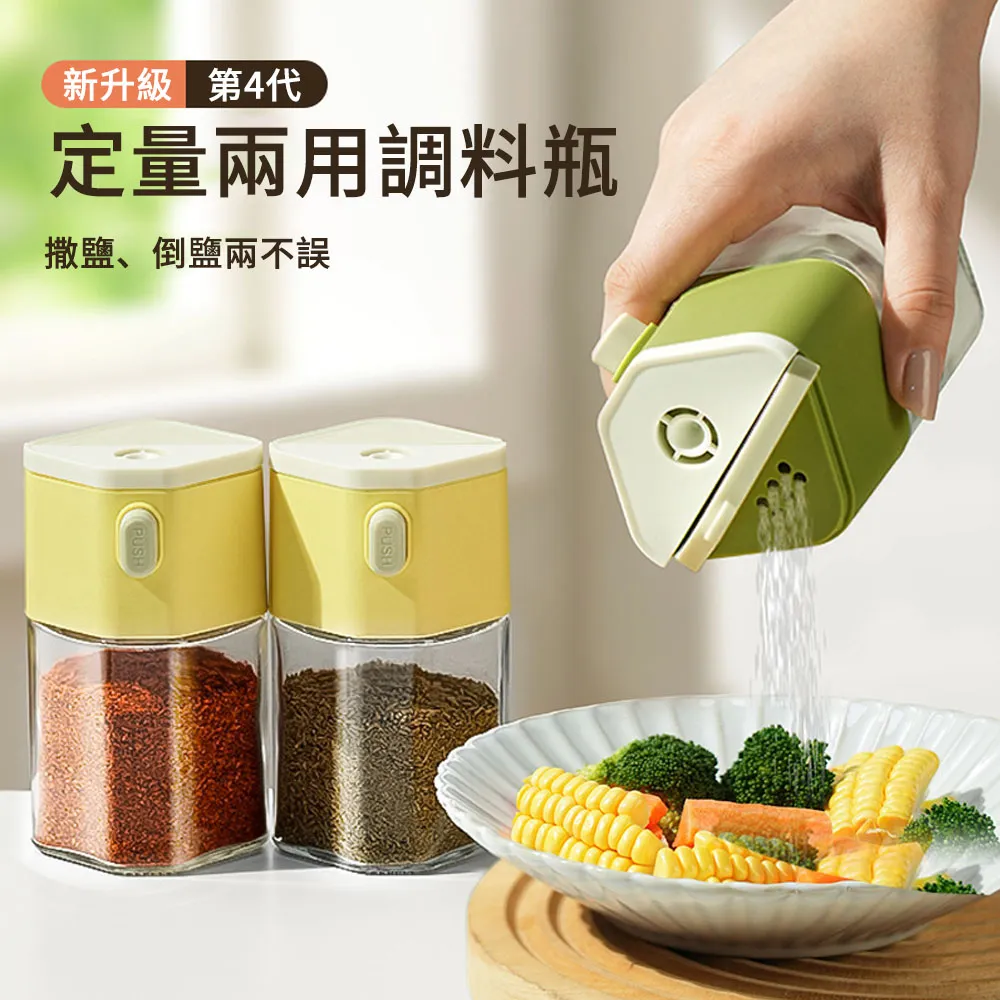 MUAN 玻璃霧化油瓶 噴倒兩用 噴油壺（氣炸鍋 調味瓶 油罐 控制油量 防漏） 歷史價格詳細信息