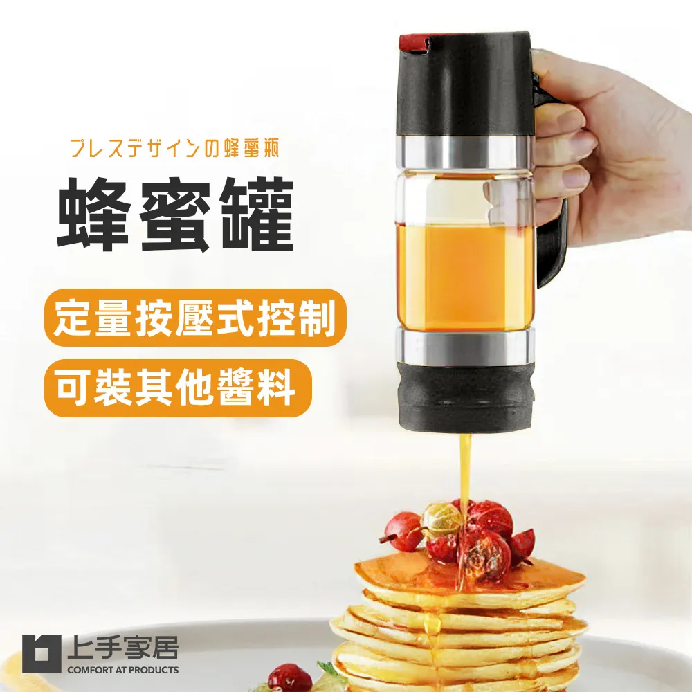 【上手家居】加壓式醃漬泡菜罐4L(密封罐/密封保鮮盒/醃漬罐/泡菜盒/醃漬盒) 歷史價格詳細信息