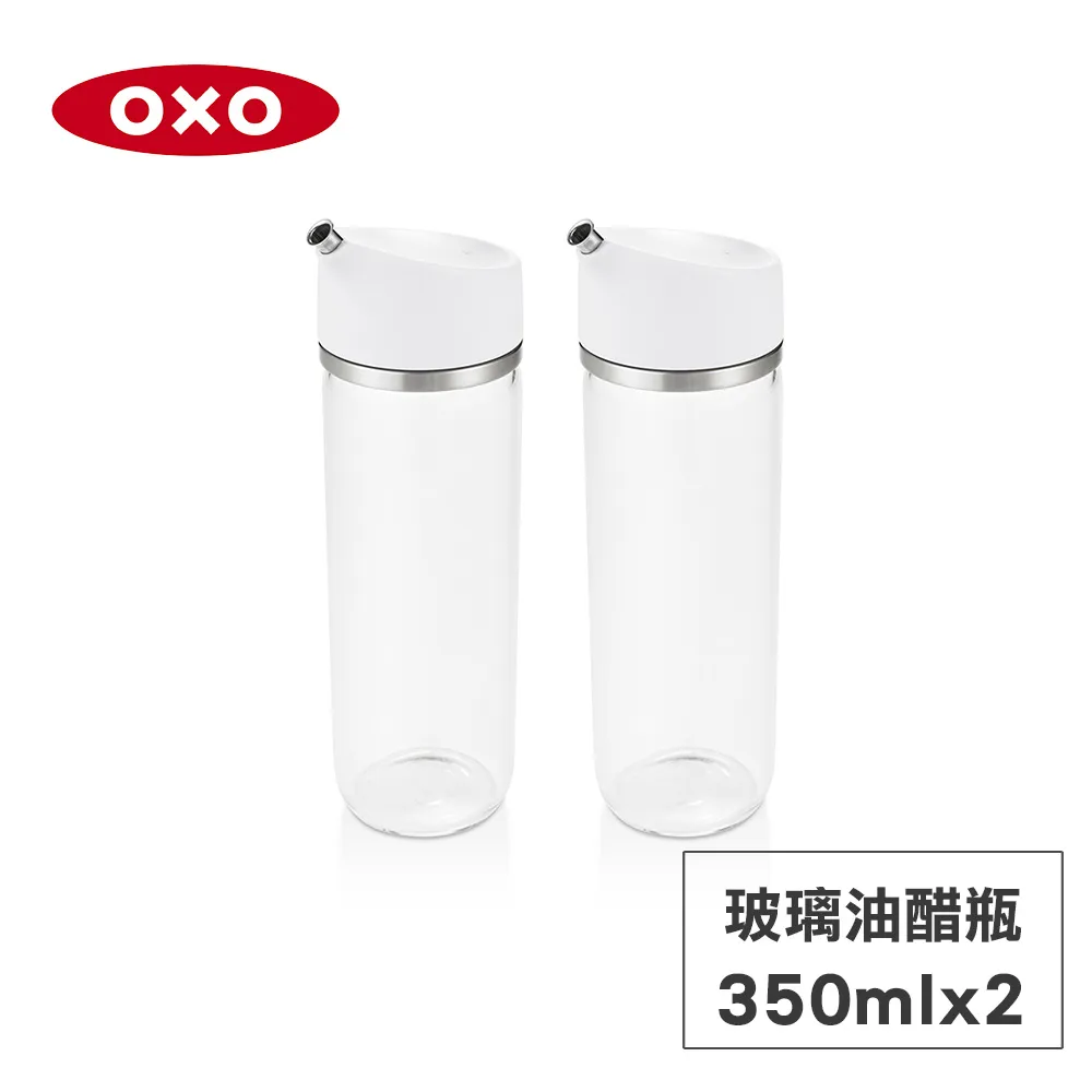 美國OXO 玻璃附蓋刻度量杯0.5L OX0103059A 歷史價格詳細信息