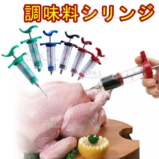 神奇醬料瓶 - 八大黃金醬料瓶(新款)【楊桃美食網】加購用 歷史價格詳細信息
