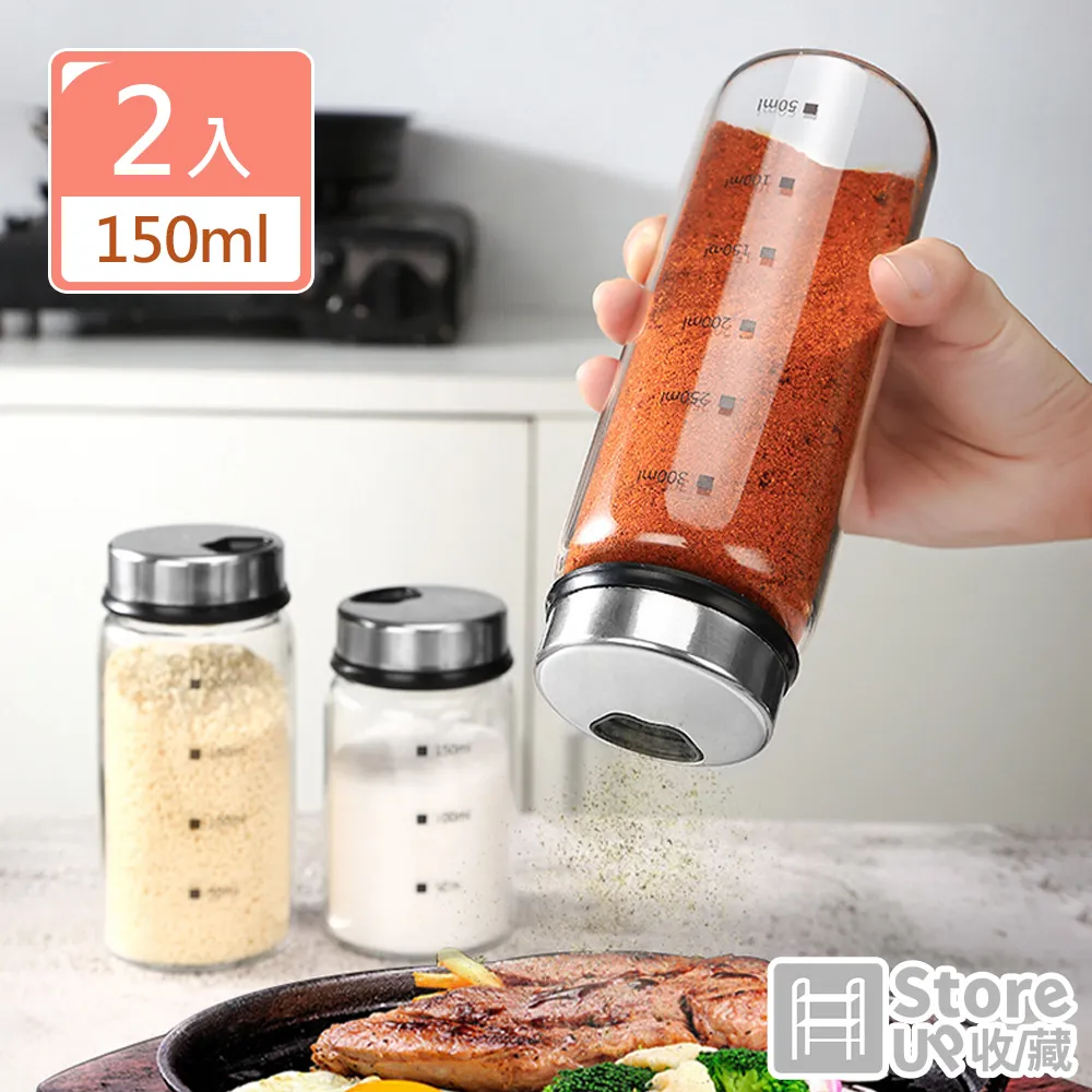 【Store up 收藏】高質感玻璃 帶刻度含蓋 耐熱濾油壺-1000ml (AD293) 歷史價格詳細信息