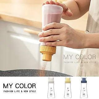 MY COLOR 罐裝無縫髮圈(20入)  彈性髮圈 素色 飾品 髮圈 髮束 髮飾【Q213】 歷史價格詳細信息
