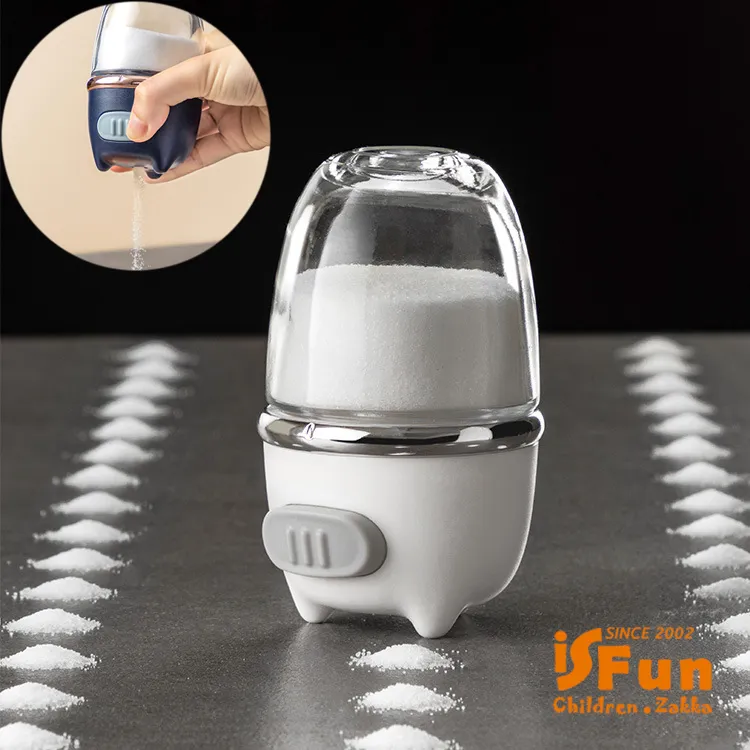 【iSFun】玻璃清潔＊加長雙面噴水擦窗刮水三合一刷 歷史價格詳細信息