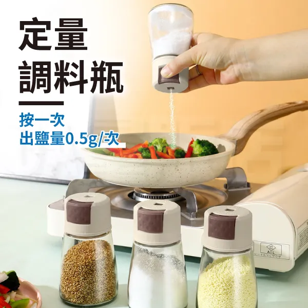 鹽巴分散混合攪拌機 電動高速變頻變速分散機 果汁果醬均質乳化機 歷史價格詳細信息