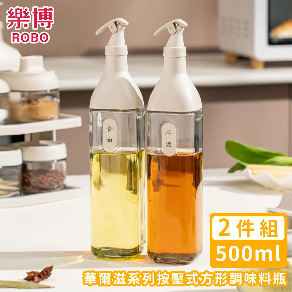 【博多華味鳥】日本 極致辛香料 60g/瓶(調味粉/10種辛香料) 歷史價格詳細信息