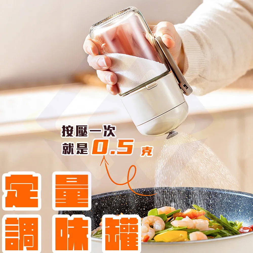 【禾統】180W雙手美甲燈 歷史價格詳細信息