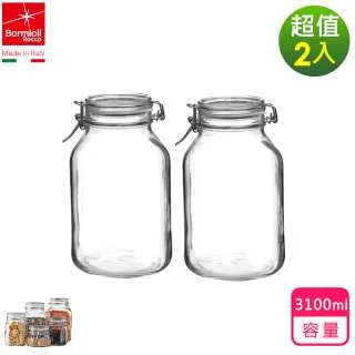 【義大利Bormioli Rocco】經典扣式密封罐3入組900ML 歷史價格詳細信息