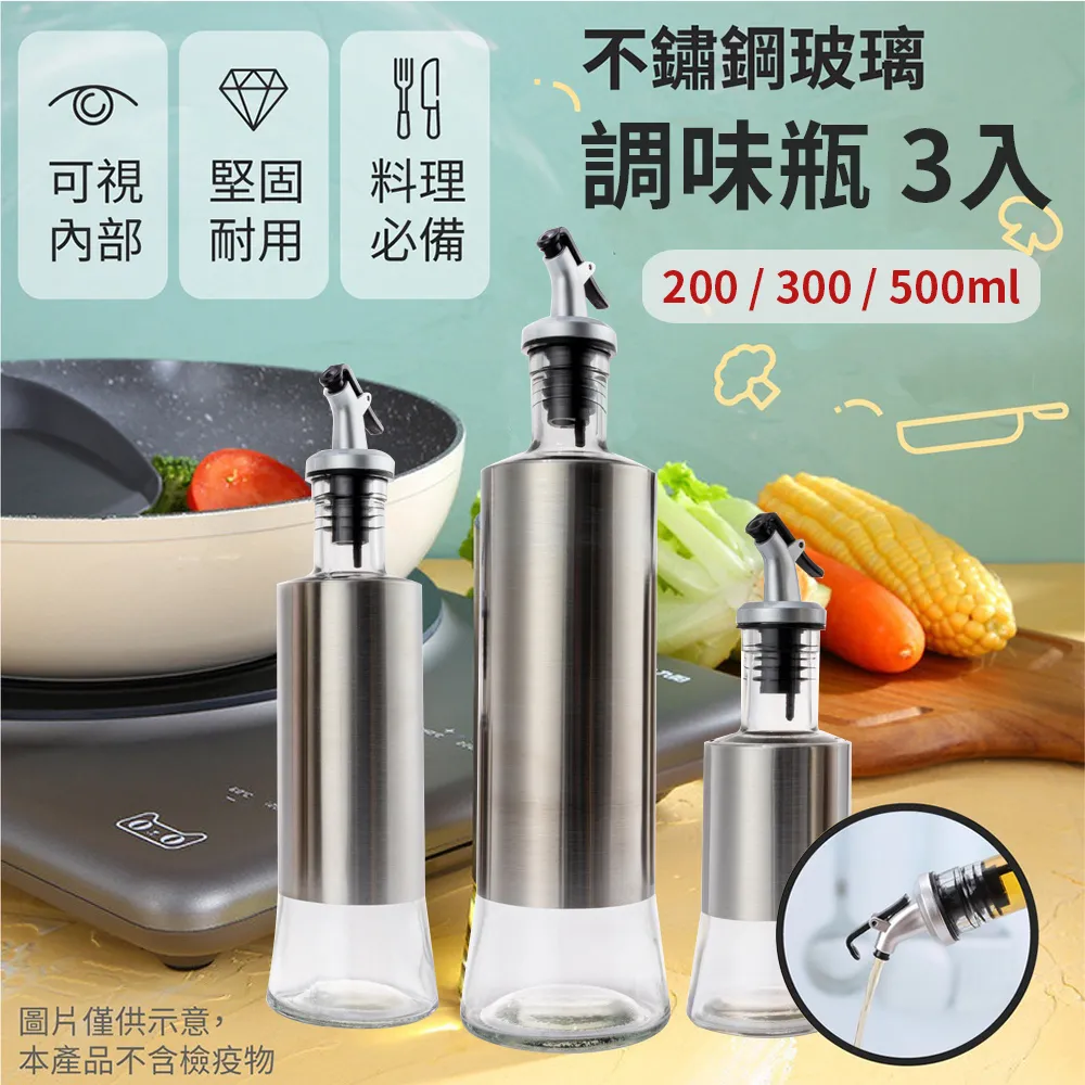 御皇居不鏽鋼衣架 加粗防滑衣架 不銹鋼衣架 成人衣架 兒童衣架 浸塑衣架 曬衣架 北歐風衣架 一組10入  蝦皮直送 歷史價格詳細信息