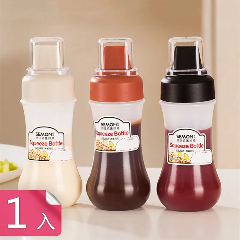 【荷生活】自帶標尺強黏性辦公便利貼 多用途可重複黏貼索引貼-1入 歷史價格詳細信息