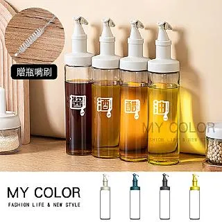 MY COLOR 油漆刷 油畫水彩 (2吋) 顏料刷 尼龍排刷 塑膠手柄 工業用 大掃除 【R052】 歷史價格詳細信息