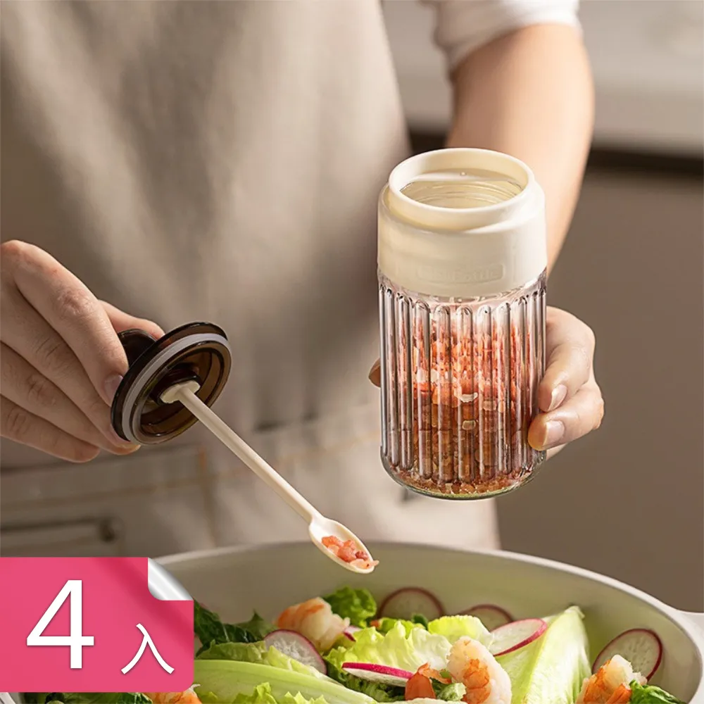 食品密封罐玻璃瓶子家用泡菜壇子咸菜罐子儲存罐雜糧儲物罐腌菜罐*特價*特價 歷史價格詳細信息