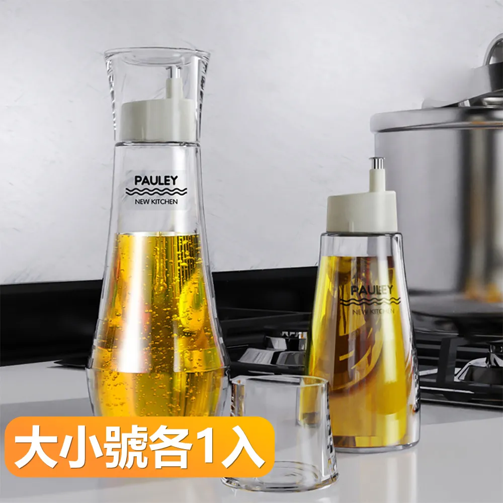 醋不只是調味品，它也可以治病養生 歷史價格詳細信息