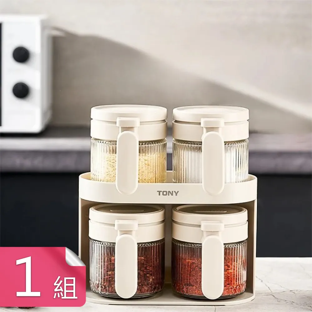 【茉家】單側大開口不銹鋼鵝型無痕晾褲架-5入 歷史價格詳細信息