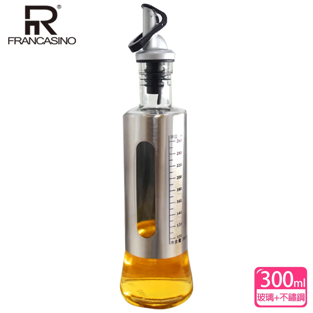 【弗南希諾】不鏽鋼保鮮盒一入裝FR-1771(1300ml) 歷史價格詳細信息