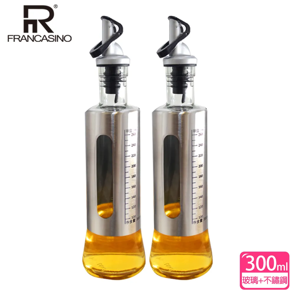 【弗南希諾】不鏽鋼保鮮盒一入裝FR-1771(1300ml) 歷史價格詳細信息