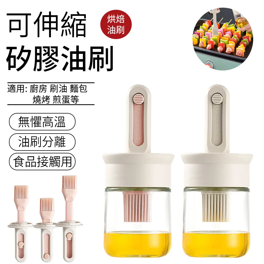 SUNLY 可伸縮廚房分層置物架 下水槽櫥櫃收納架 鍋具置物架 雜物收納架 歷史價格詳細信息