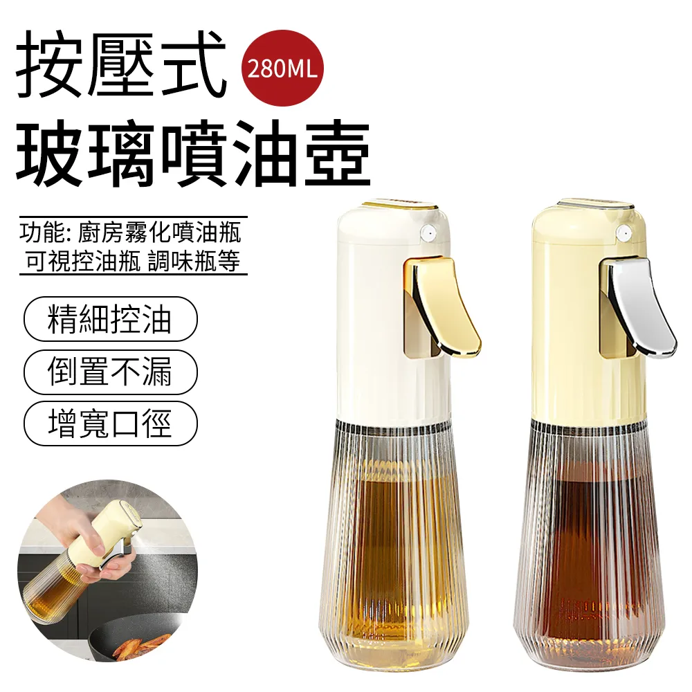 【SUNLY】按壓式食品密封罐 五榖雜糧零食收納罐 防潮防蟲儲物罐 保鮮罐 儲藏罐 1700ML 歷史價格詳細信息